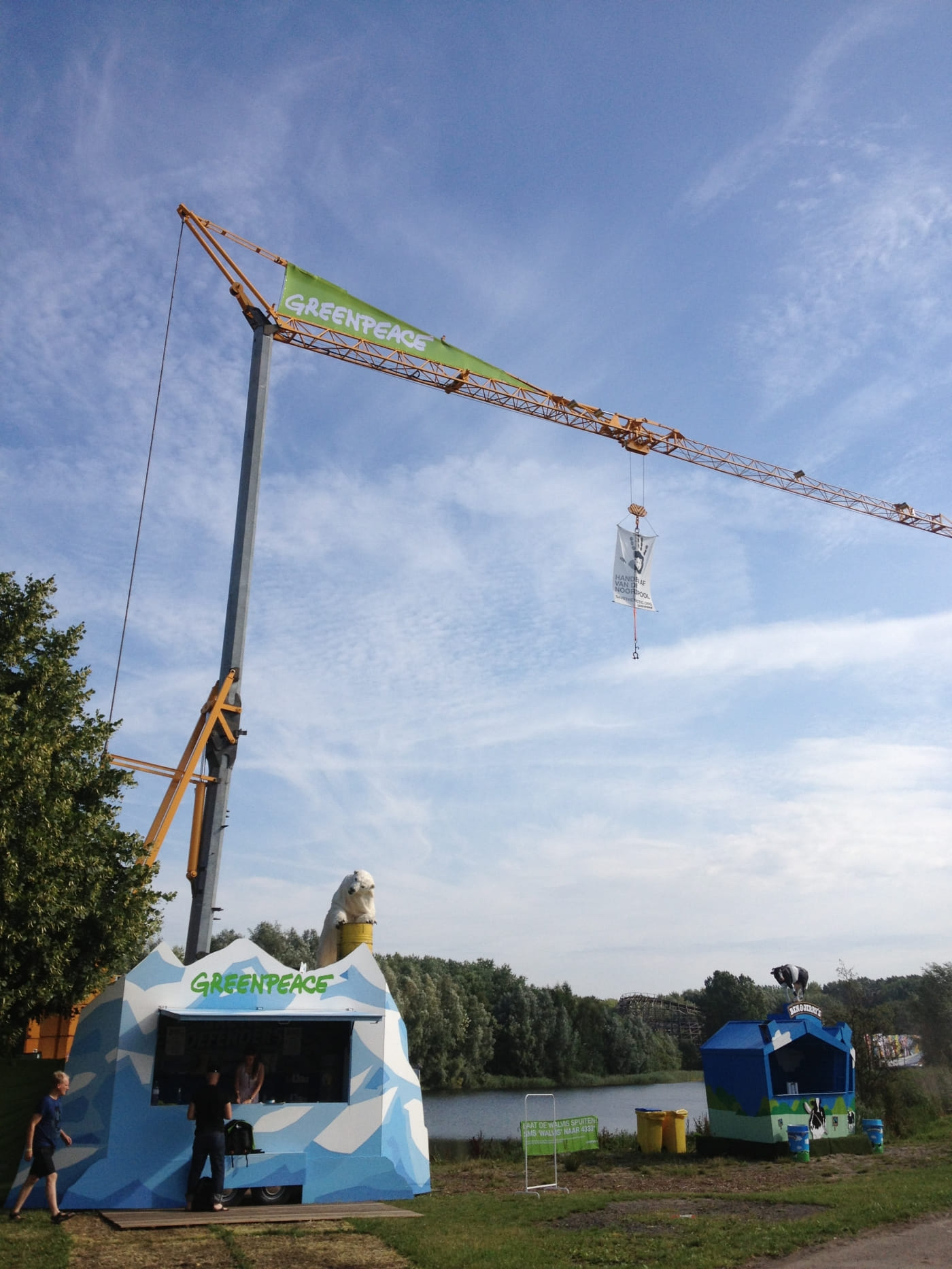 Greenpeace Lowlands 2013